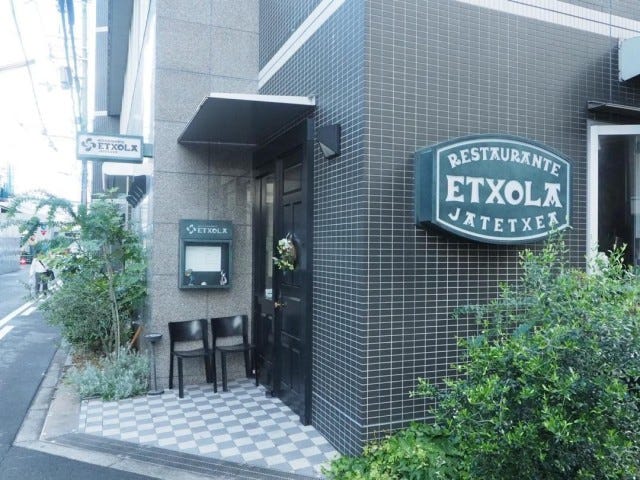 実際に行ってよかった♡「京都・大阪・神戸の絶品こだわりグルメ」3選