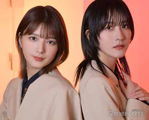 櫻坂46土生瑞穂&関有美子が語る“理想の卒業”「悔しい思いもたくさんした」菅井友香卒業後初シングルでグループに変化も<「桜月」インタビュー>