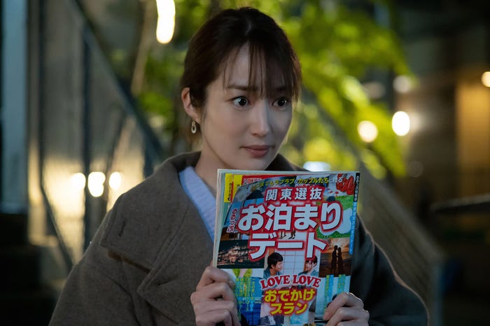 高梨臨「バツイチがモテるなんて聞いてません」第3話より(C)MBS