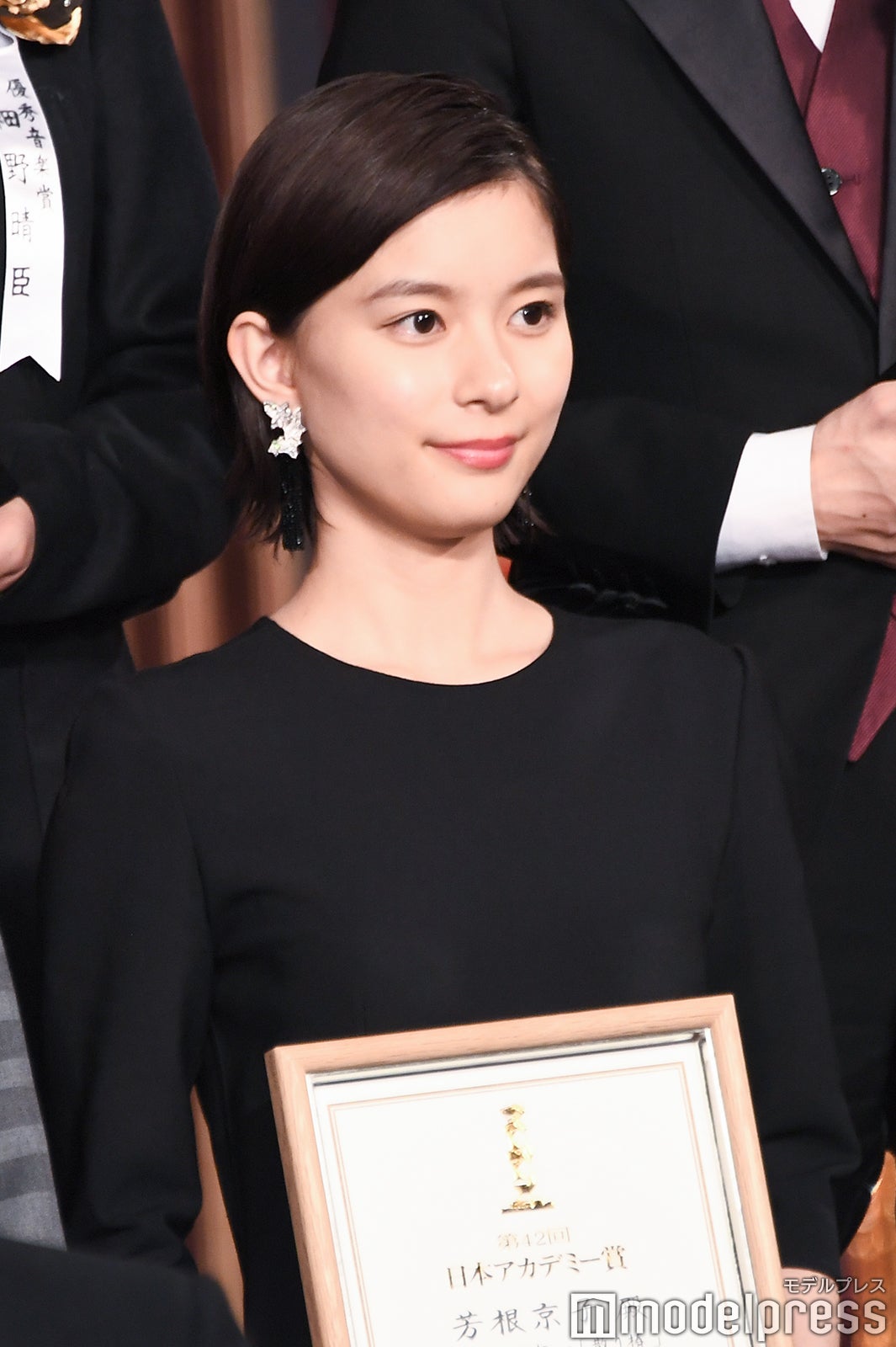 芳根京子「第42回日本アカデミー賞」授賞式より（C）モデルプレス
