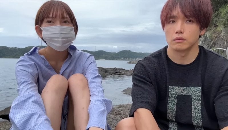 丸の内OLレイナが離婚問題を涙の告白!元夫ぷろたんが支える衝撃の真相