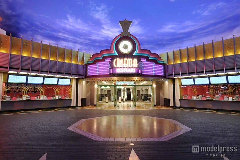 イクスピアリ、開業15周年で初の試み