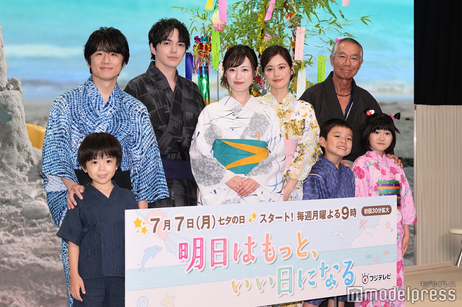 （上段左から）風間俊介、林遣都、福原遥、生田絵梨花、柳葉敏郎（下段左から）市野叶、二ノ宮陸登、吉田萌果（C）モデルプレス