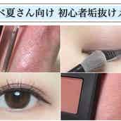 小川洋子 ホテル アイリス 映画化 永瀬正敏が台湾の新人女優と共演 モデルプレス 小川洋子 ホテル アイリス 映画化 永瀬正敏が台湾の新人女優と共演 モデルプレス