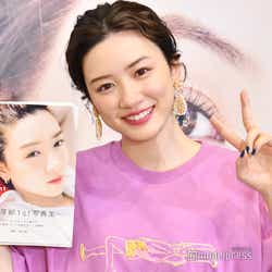 モデルプレス - 永野芽郁、初のファンイベントで喜び語る 男性ファンの“勢い”に驚きも