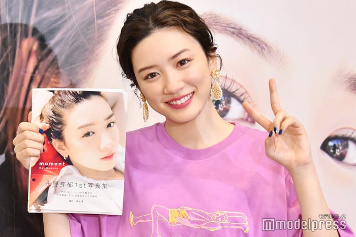 永野芽郁 (C)モデルプレス