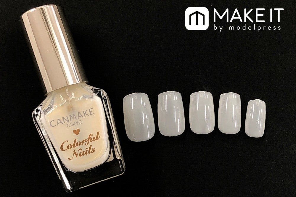 キャンメイク／カラフルネイルズ／N29／360円（税抜） (C)メイクイット