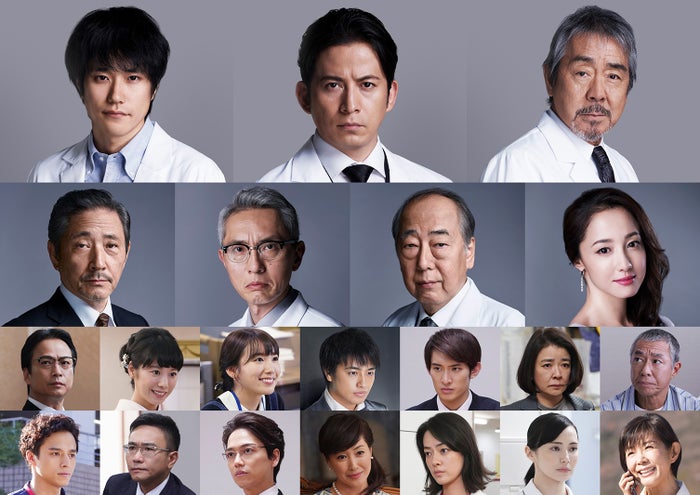 V6岡田准一主演 白い巨塔 全キャスト解禁 財前の妻役は夏帆 モデルプレス V6岡田准一主演 白い巨塔 全キャスト解禁 財前の妻役は夏帆 モデルプレス