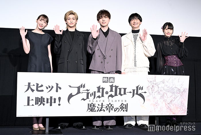 飯豊まりえ、高橋文哉、梶原岳人、島崎信⻑、優木かな（C）モデルプレス