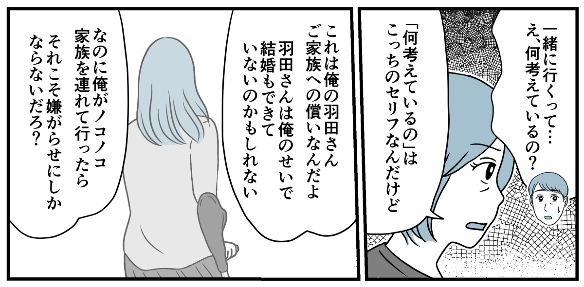 9_1_1