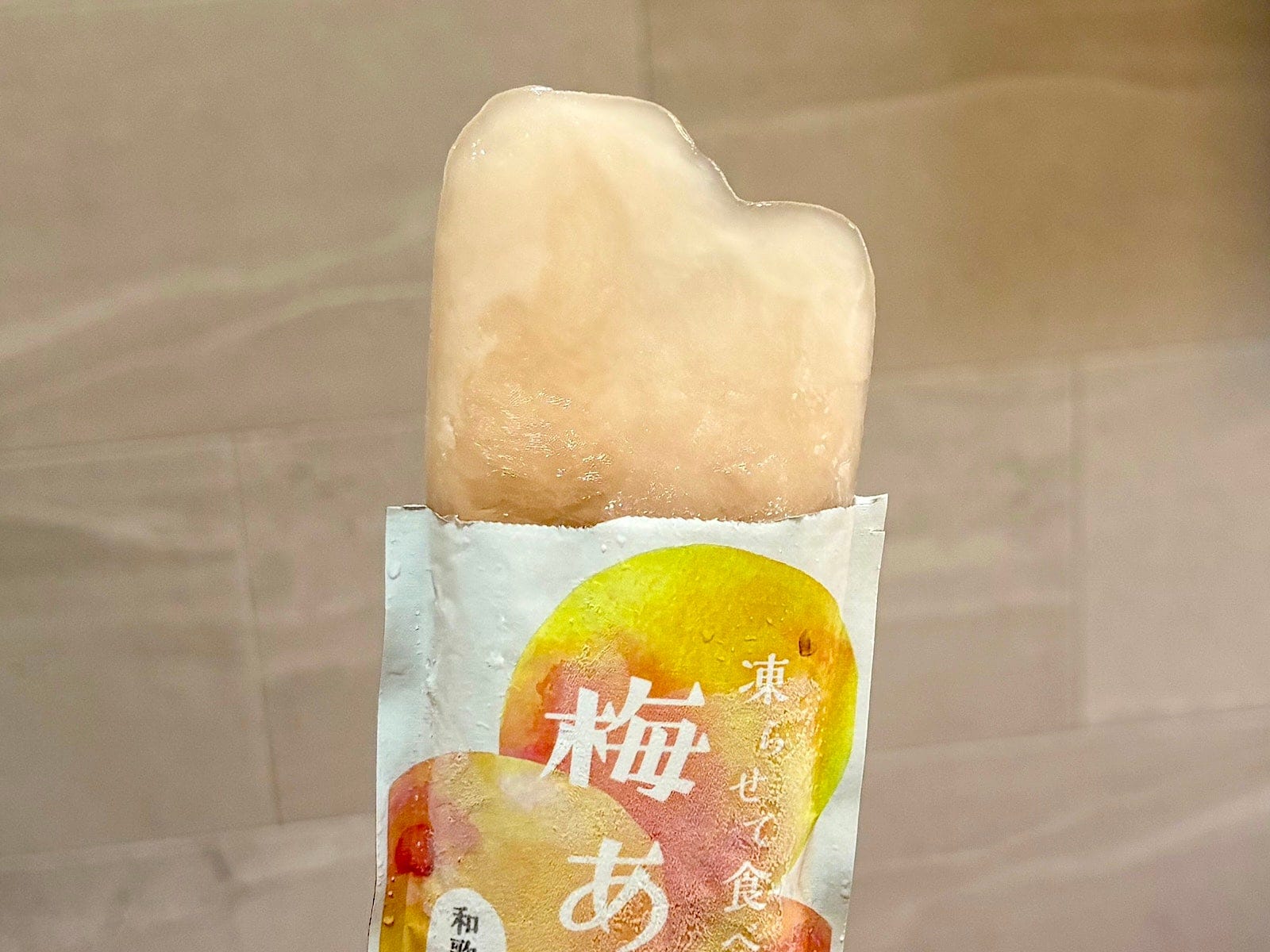 袋を開けた瞬間、ふわっと広がる梅の香りに癒されます!