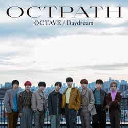 OCTPATH5thシングル『OCTAVE／Daydream』初回盤ジャケット（提供写真）