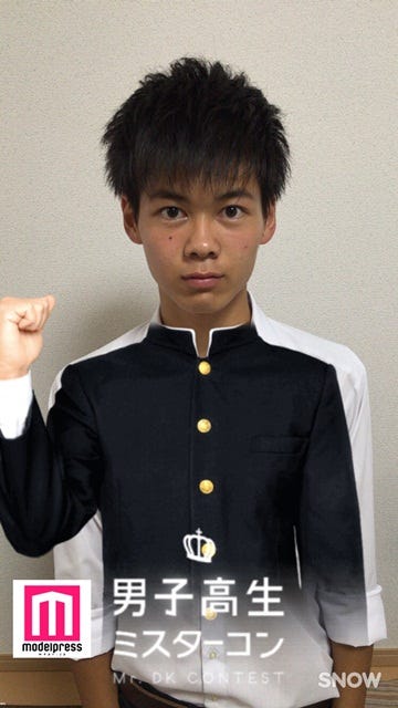 「リツイート数」2位:松坂祐太朗「男子高生ミスターコン2016」北海道・東北地方予選/速報結果(中間発表)