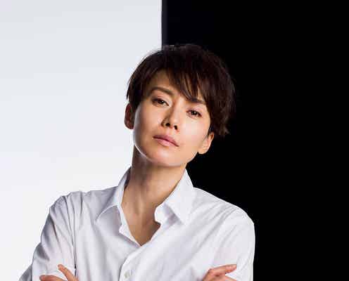 中谷美紀、髪バッサリ新境地「恐れおののきました」