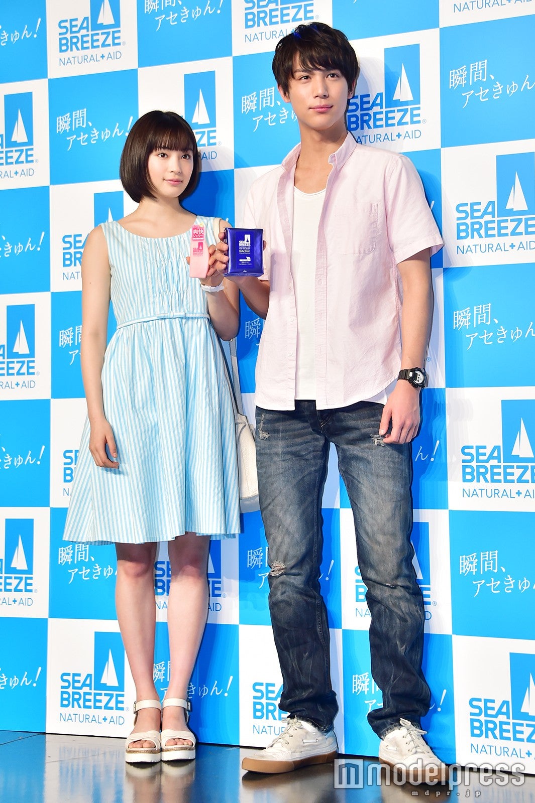 広瀬すず、中川大志 （C）モデルプレス