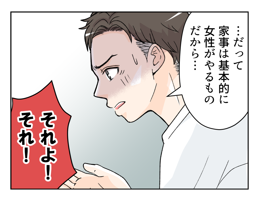 dannahahomete_15_3