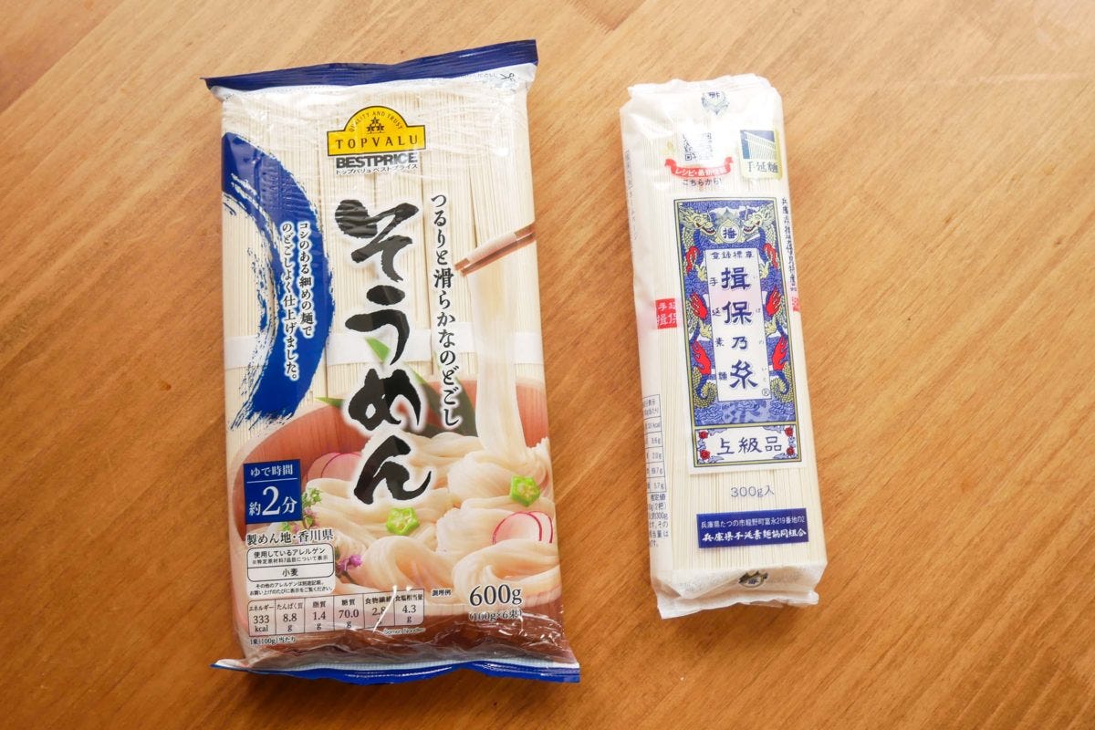 そうめん