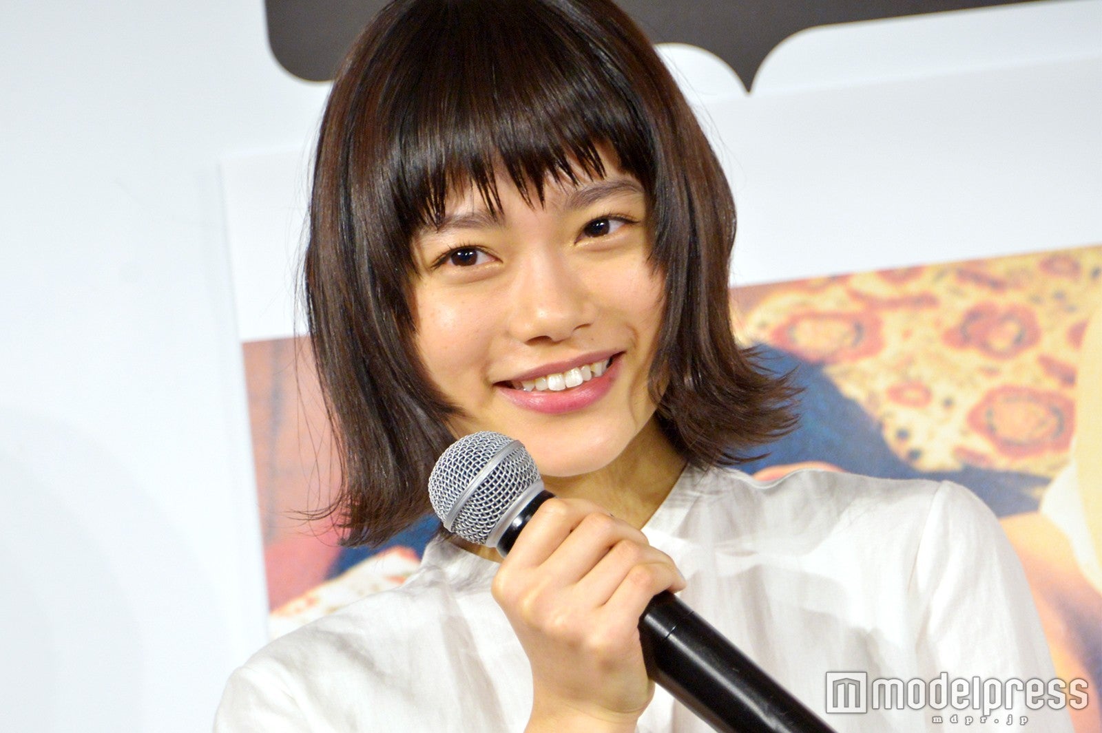 杉咲花（C）モデルプレス