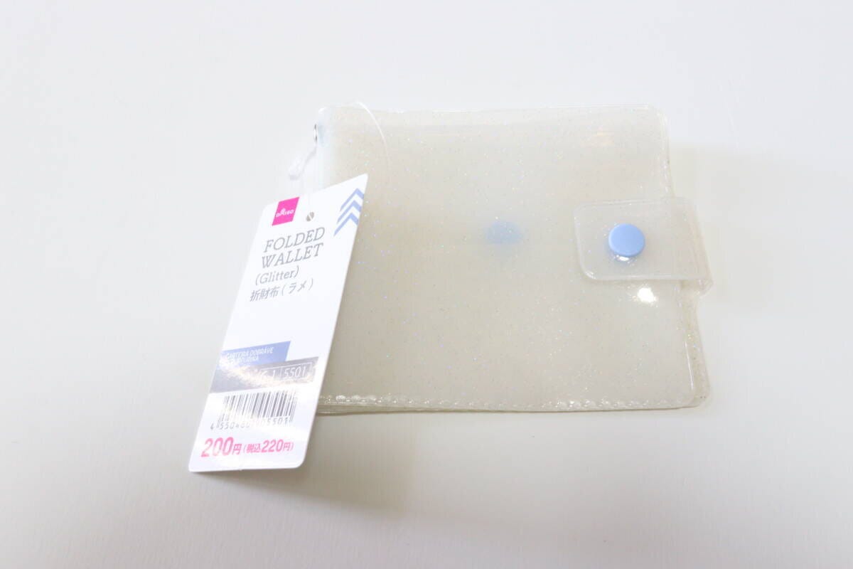ダイソーの折財布