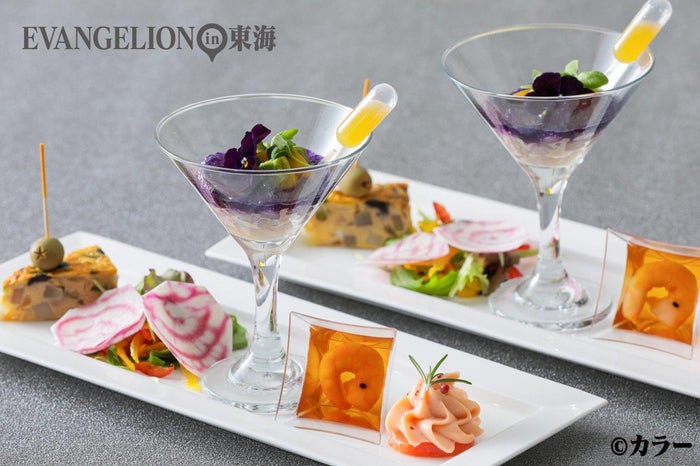 前菜はエヴァンゲリオンの機体カラー（C）カラー