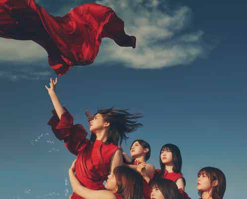 櫻坂46 3rdシングル「流れ弾」ジャケット解禁  “彼女たちが革命そのもの”