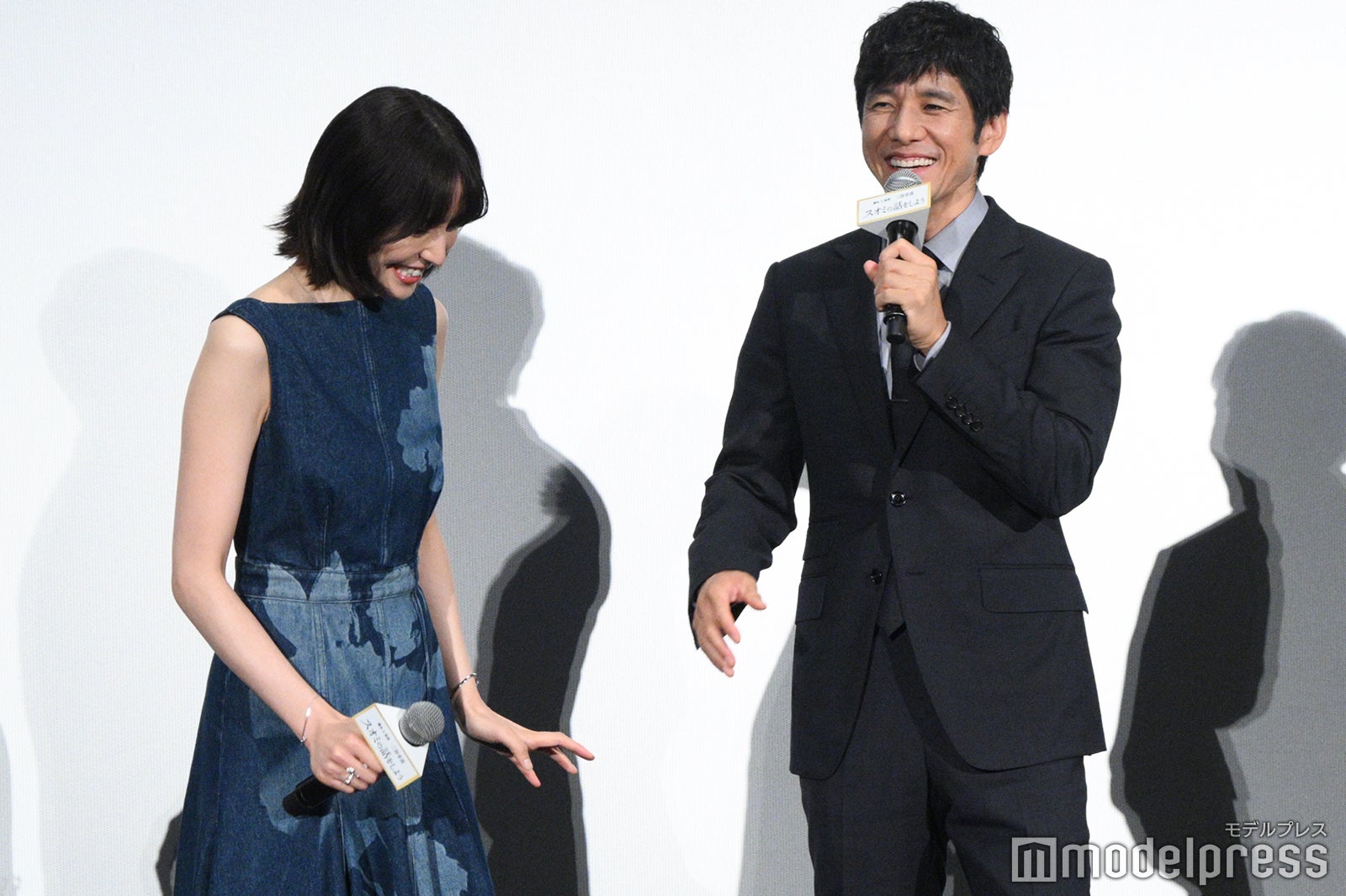 長澤まさみ、西島秀俊（C）モデルプレス