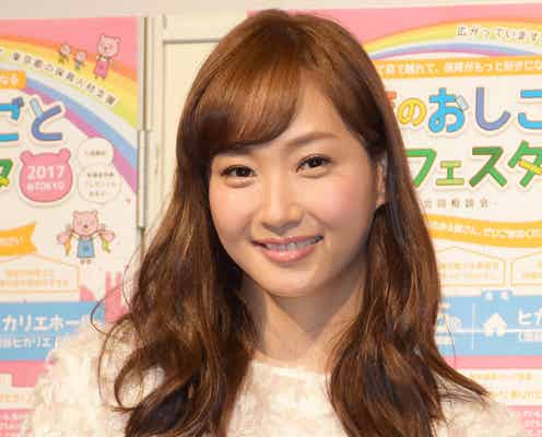 藤本美貴、紺野あさ美アナの結婚に言及 石川梨華へエールも
