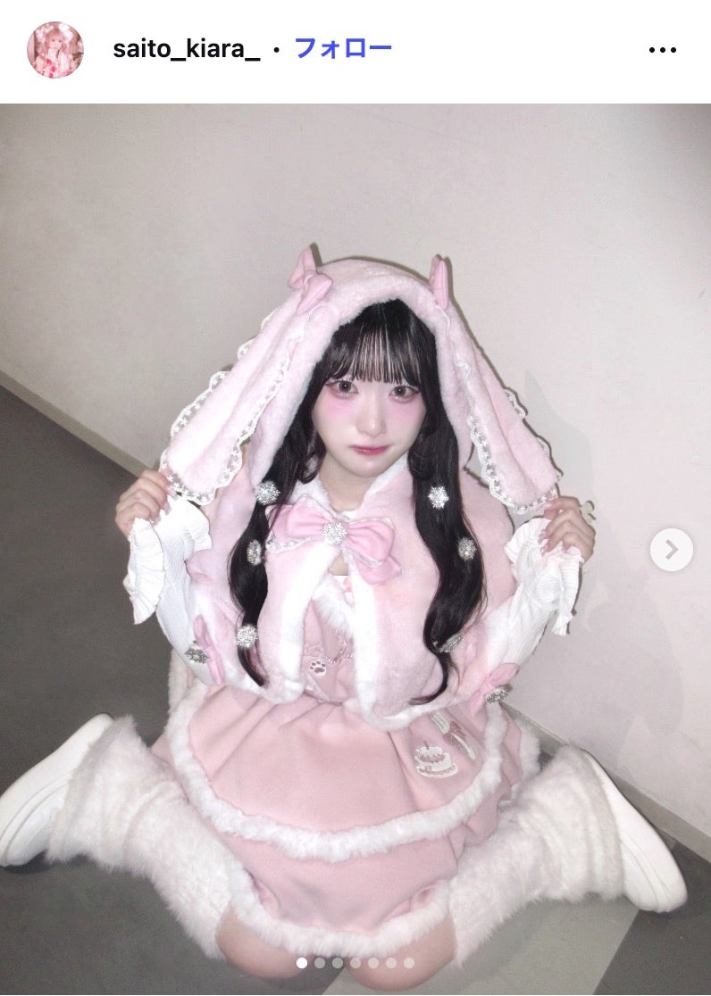 齋藤樹愛羅instagramより