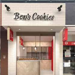 店舗イメージ/画像提供:東急電鉄