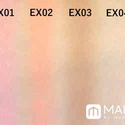 【ルナソル】「マカロンニュアンスアイズ」左から“EX01”、“EX02”、“EX03”、“EX04” (C)メイクイット