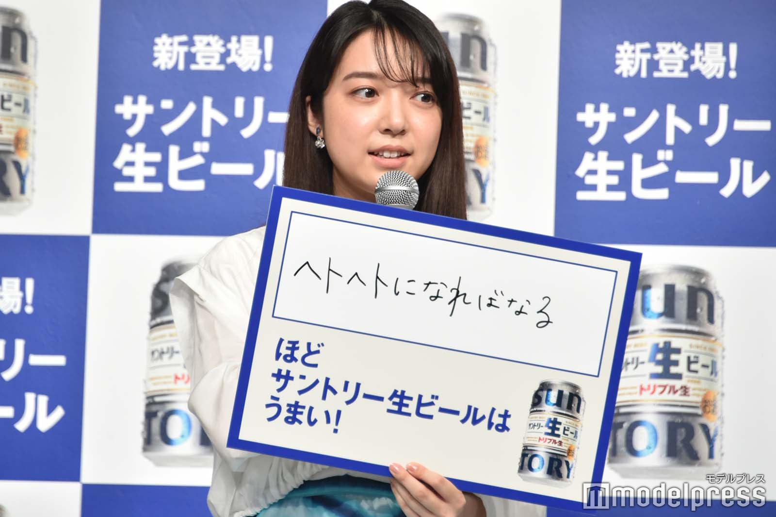 上白石萌音 （C）モデルプレス