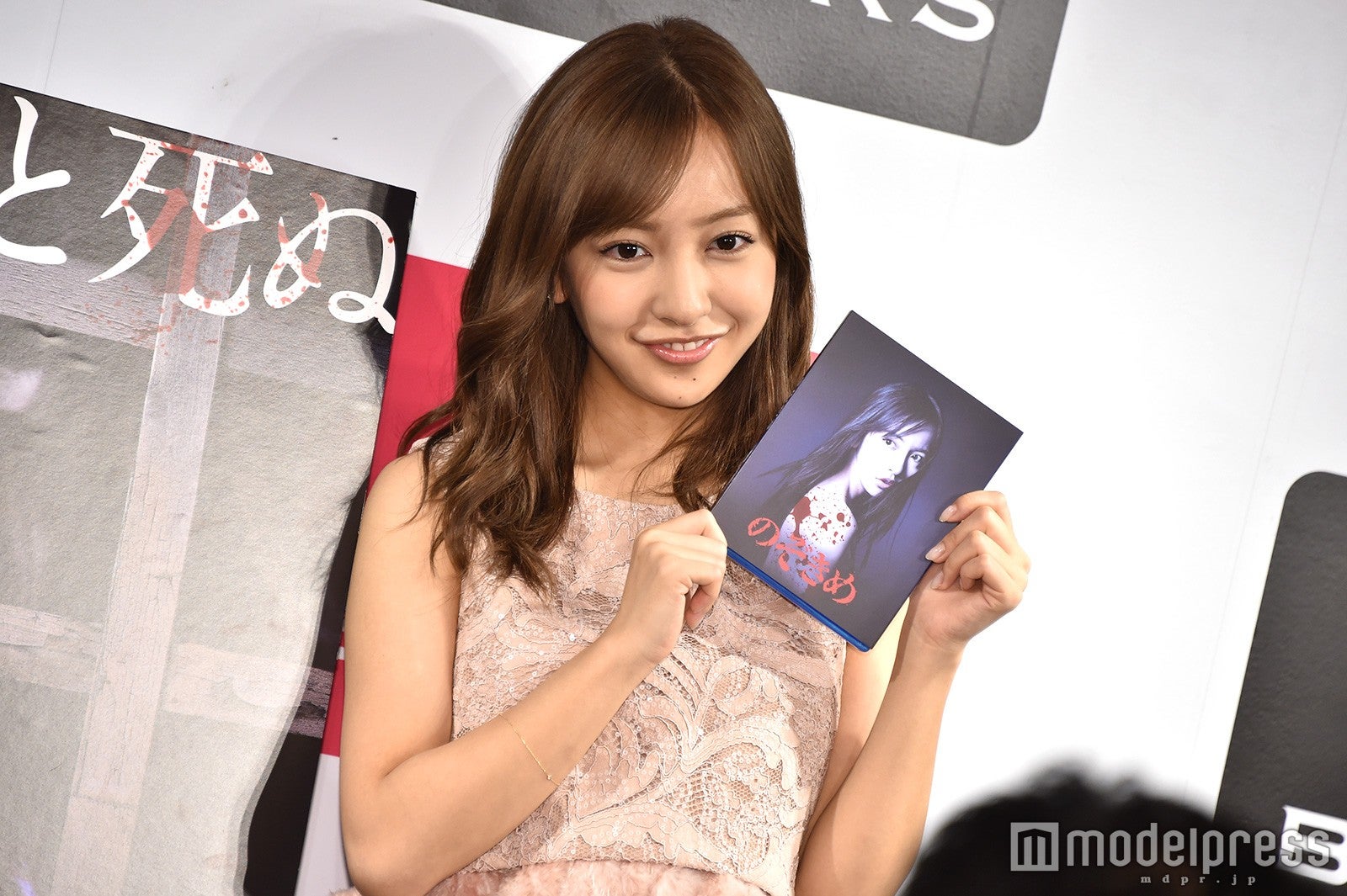 板野友美（C）モデルプレス