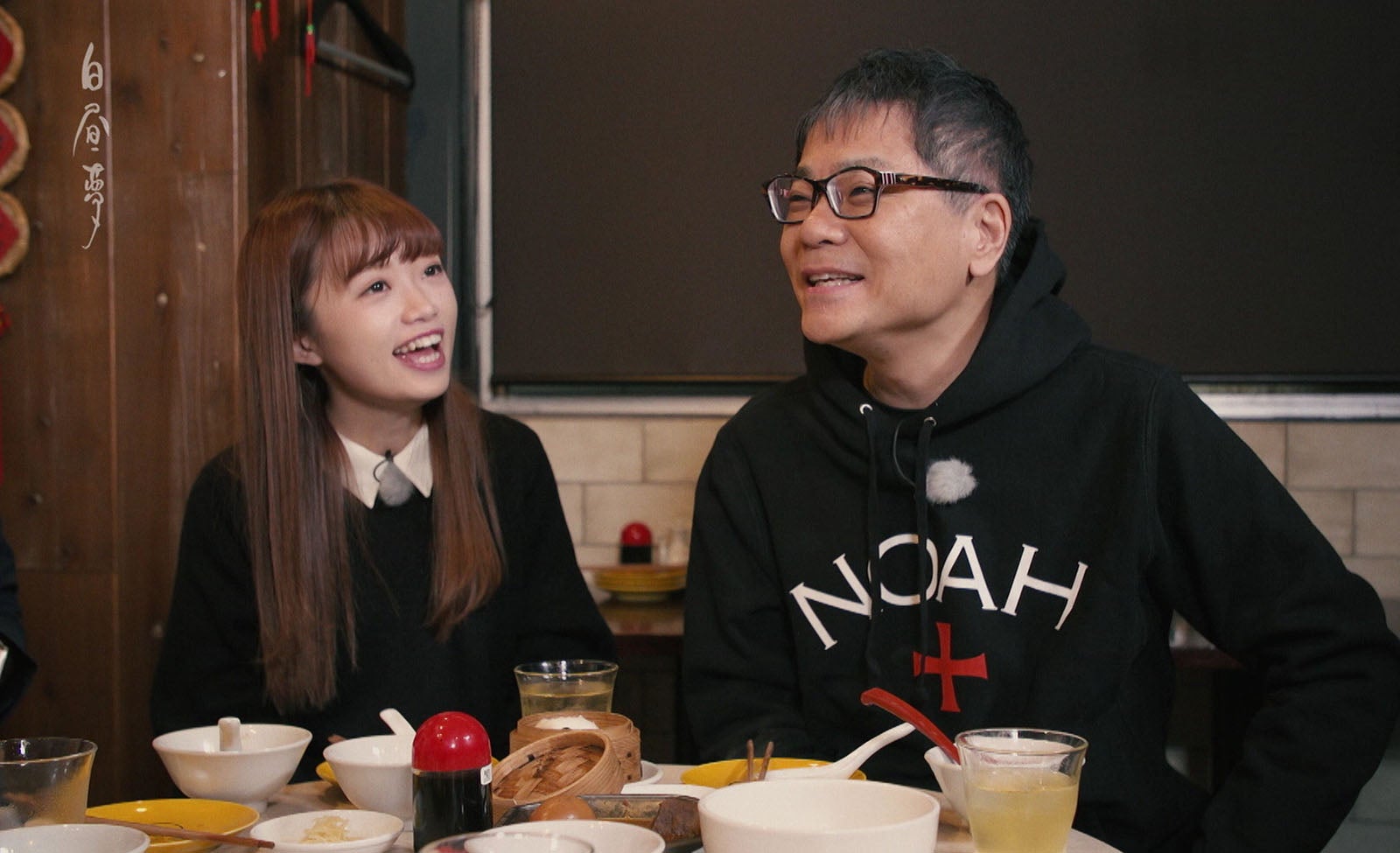 中井りか、いとうせいこう （C）フジテレビ