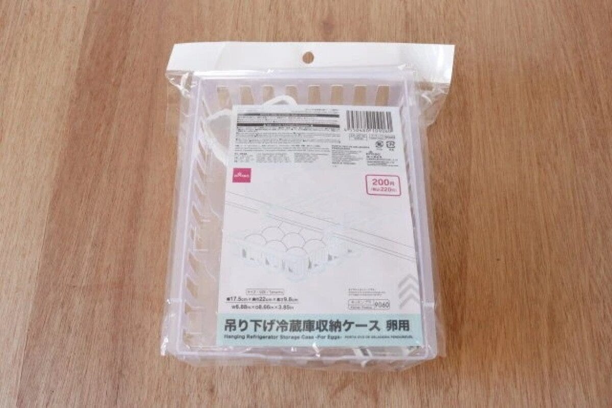 ダイソー　吊り下げ冷蔵庫収納ケース（卵用）　パッケージ