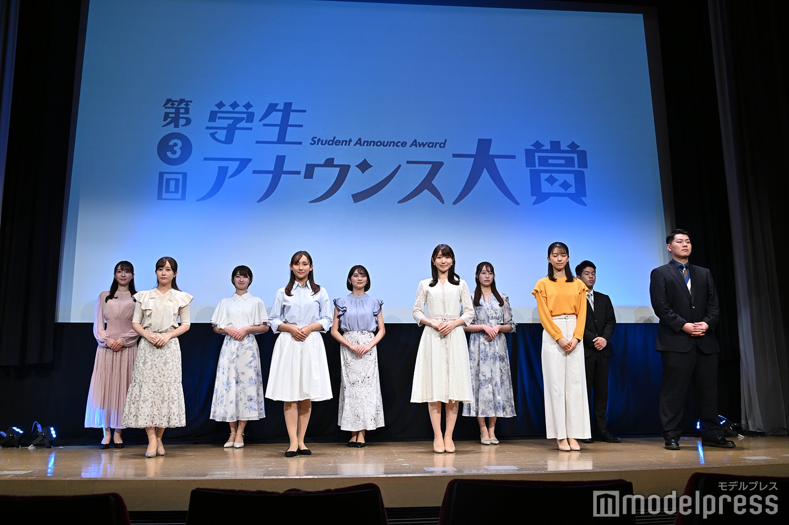 「第3回学生アナウンス大賞」ファイナリスト （C）モデルプレス