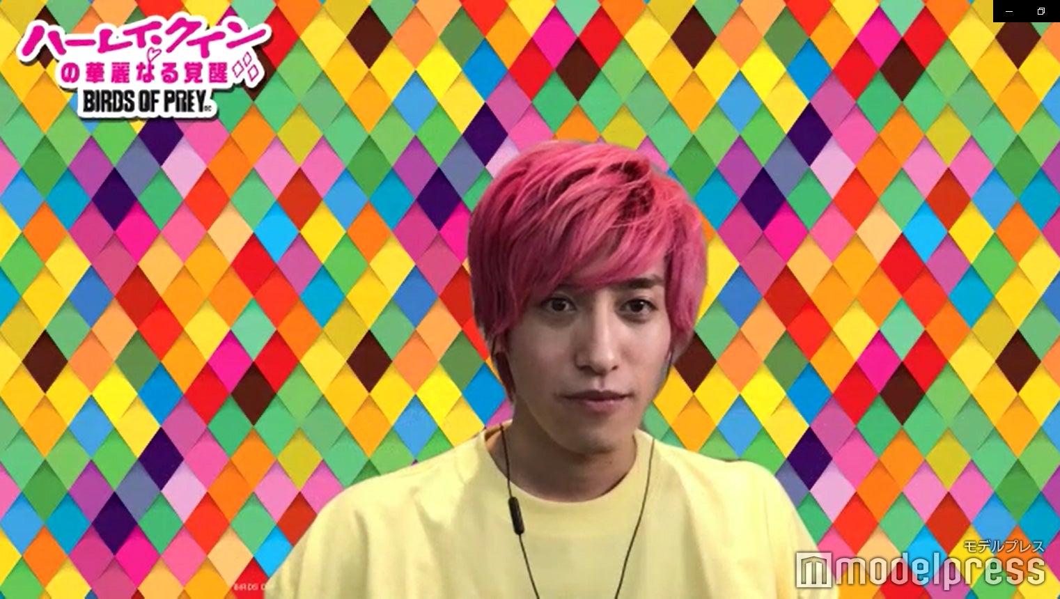 兼近大樹（C）モデルプレス