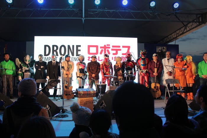 「マジカル福島2016 ロボテスわっしょい秋祭り」