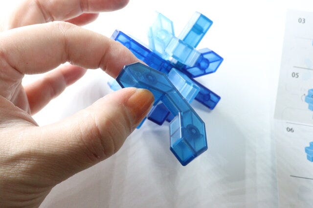 知育パズル(7) 分解方法 知育パズル(7) 分解方法