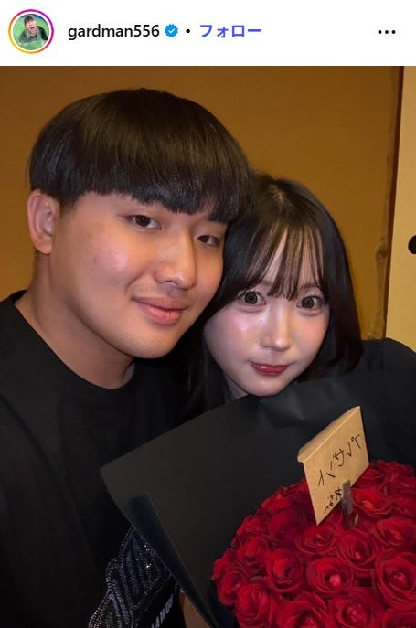 がーどまんInstagramより