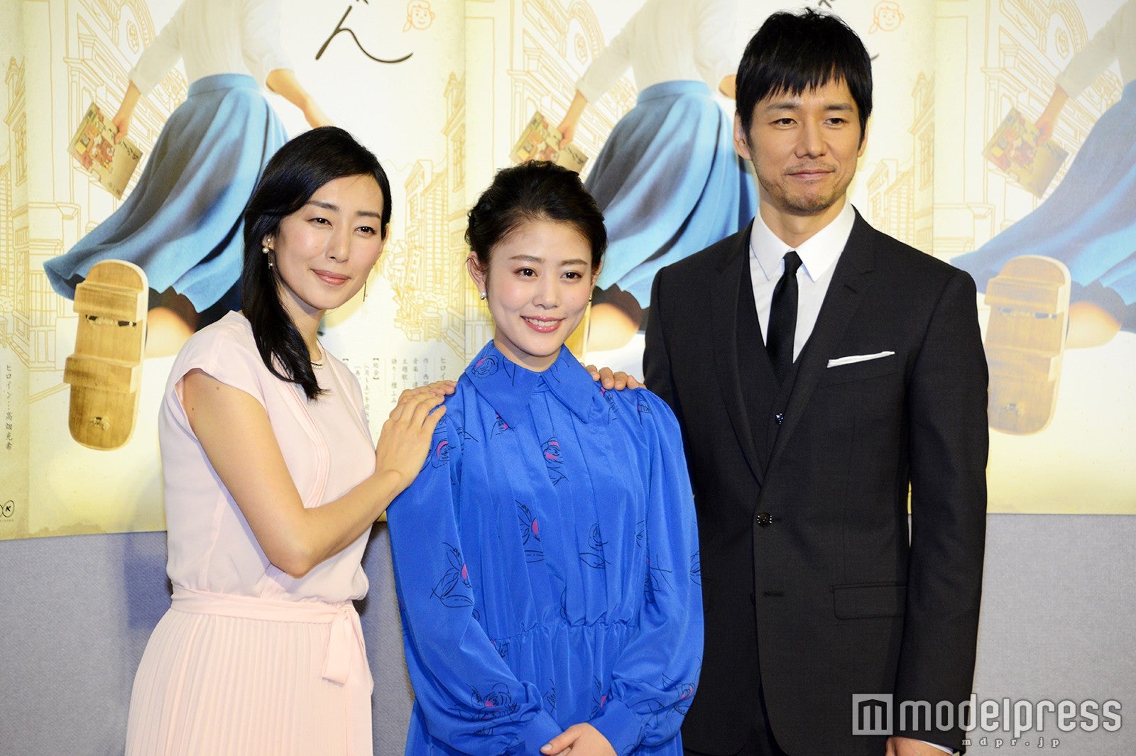 木村多江、高畑充希、西島秀俊（C）モデルプレス