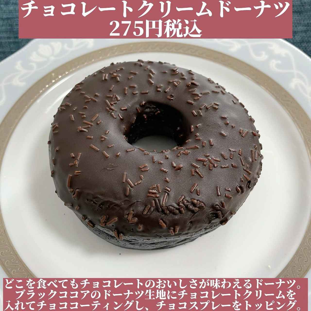 画像3: