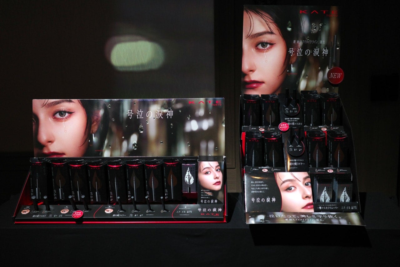 KATEから“号泣してもアイメイクを守る”新マスカラ＆アイライナーがデビュー！ 圧倒的ラスティング力、『号泣の涙神』