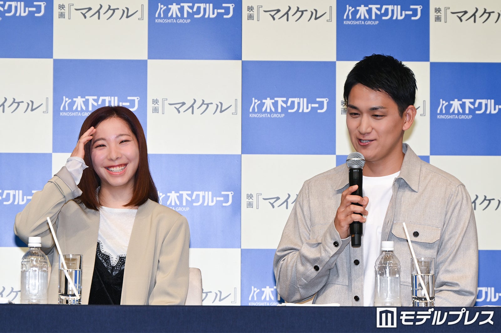 三浦璃来、木原龍一（C）モデルプレス