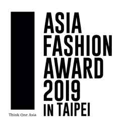 「ASIA FASHION AWARD 2019 in TAIPEI」ロゴ（提供写真）