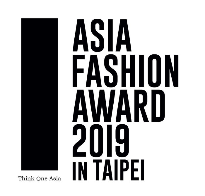 「ASIA FASHION AWARD 2019 in TAIPEI」ロゴ(提供写真)