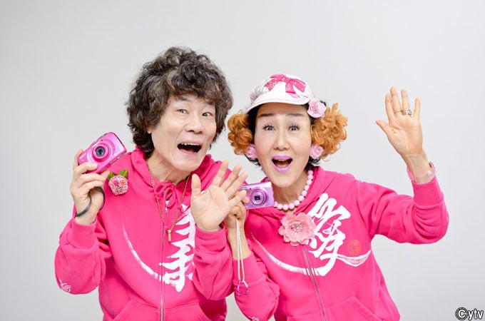 林家ペー パー子 本人役でドラマ出演 何役だったのかよくわかってない モデルプレス 林家ペー パー子 本人役でドラマ出演 何役だったのかよくわかってない モデルプレス