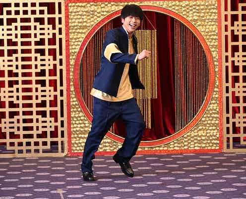 NEWS増田貴久、隠れた才能発揮?キレのある即興ダンスも披露