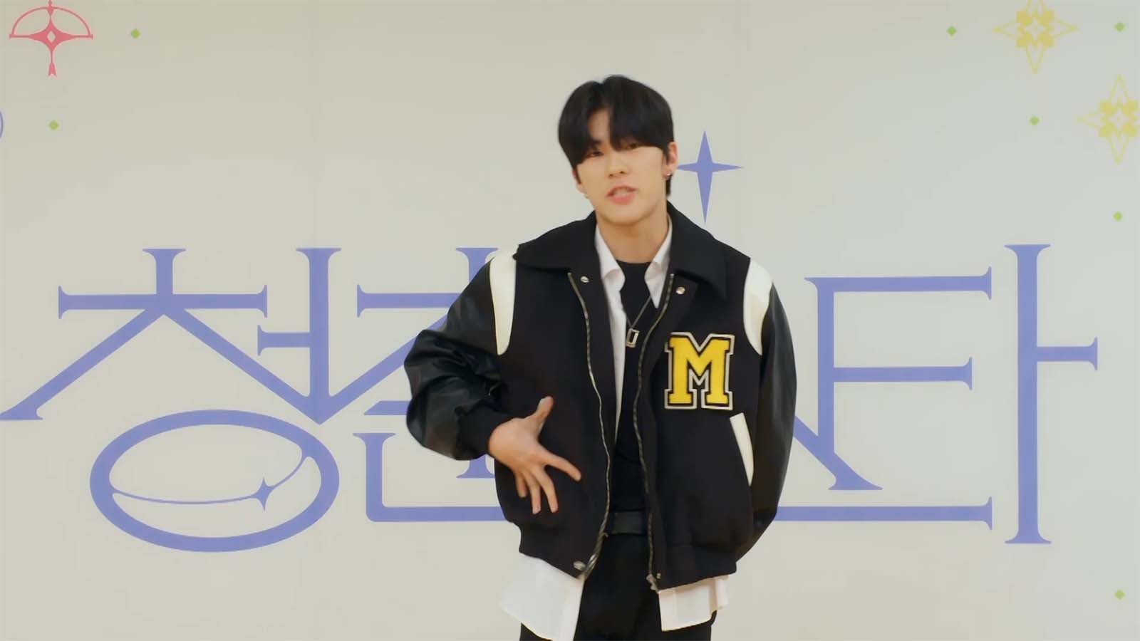 アイドル派／No.11ソン・ミンソク （C）CHANNEL A All rights reserved