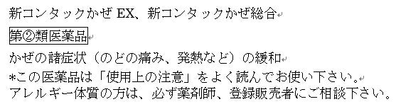 広瀬すずが可愛すぎてヤバい ねらい撃ちされたい めっちゃ好き の声続出 モデルプレス