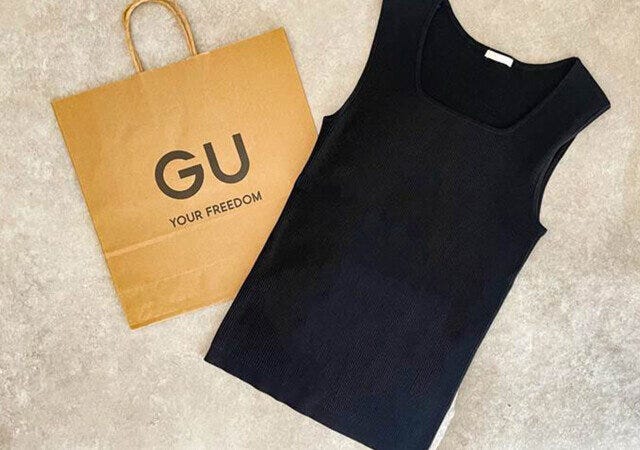 gu
